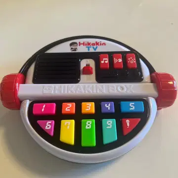 HIKAKIN BOX 음악 완구