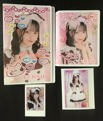 앳홈 카페 앳홈 카페 폴라로이드 파일 브로마이드 프리미엄