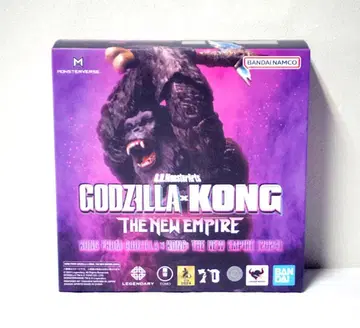 S.H. 몬스터아츠 콩 KONG GODZILLA x KONG