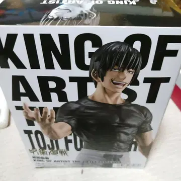 KING OF ARTIST 주술회전 피규어 후시구로 토우지