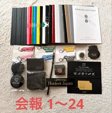 2PM FC 굿즈 HOTTEST JAPAN 묶음 판매