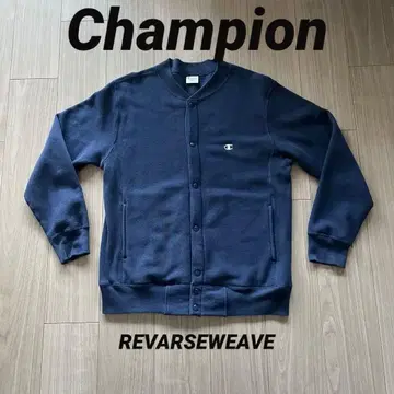 파란색 택 복각 챔피온 리버스 위브 스냅 버튼