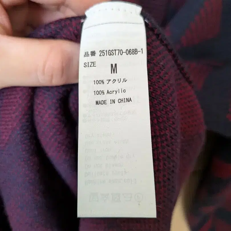 3번째 상품 이미지