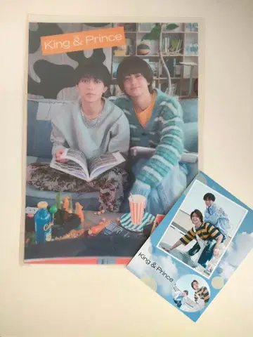 King & Prince 클리어 포스터와 엽서 세트와 클리어 파일