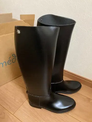 medusa 심플 롱 레인부츠