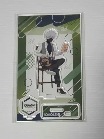 NARUTO 카카시 아크릴 스탠드 DeNA 점프 페스타