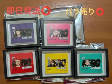 나의 히어로 아카데미아 히로아카 프레임 마그넷 역풍을 이겨내라