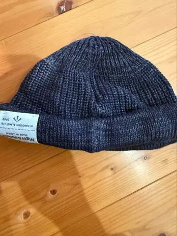 나이젤카본 코튼 비니