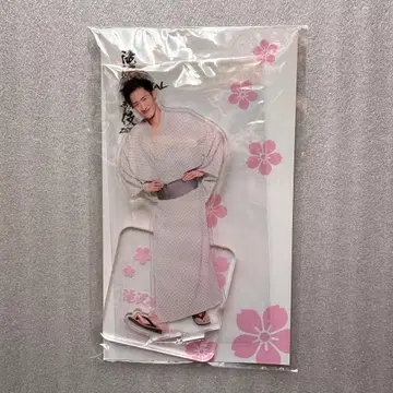 SnowMan 이와모토 테루 아크릴 스탠드