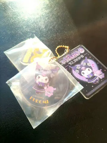 딸기신문 50주년 한정판 KUROMI 쿠로미 아크릴 키링 미사용 새상품