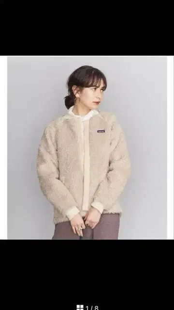 Patagonia 플리스 자켓 XL 아이보리