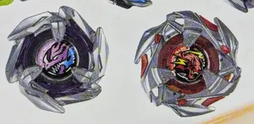 베이블레이드 x UX-18 랜덤 부스터 vol.8 2종