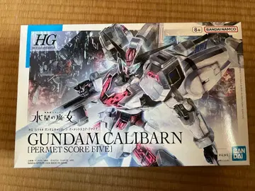 HG 건담 칼리버 5 퍼멧 스코어 (외부 부품 포함)