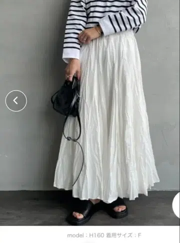 [택 포함 새상품] mizuiro ind 볼륨 플레어 롱 스커트 화이트