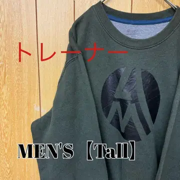 TP110 [US 수입] 맨투맨 (트레이닝복) [남성용 L] 그린 계열