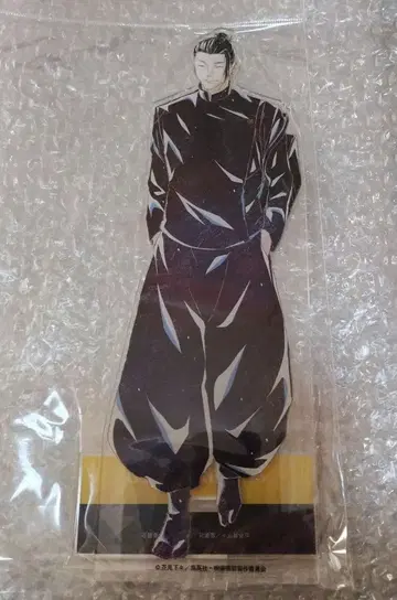 주술회전 Ani-Art 회옥 옥절 BIG 아크릴 스탠드 게토 스구루