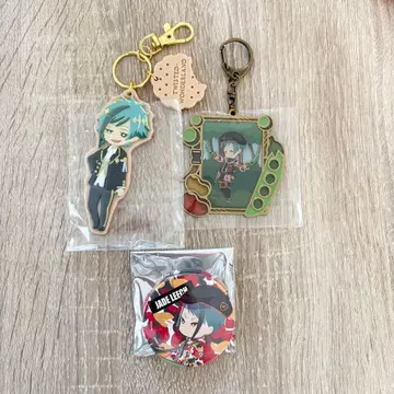 트위스테 키링 캔 배지 세트 (플로이드, 제이드)