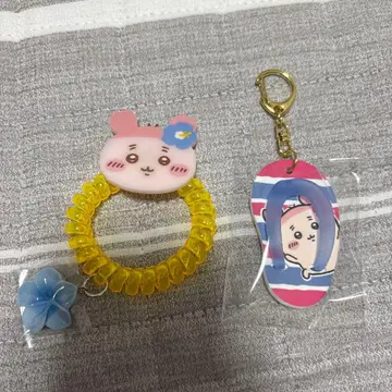 헌책방 비치 샌들 키링 코일 머리끈