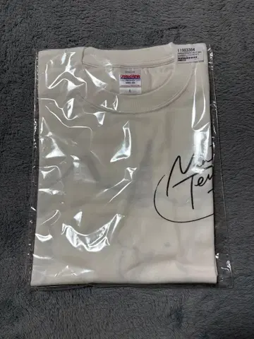 [미개봉] 삼별 나미 특제 T셔츠 L사이즈