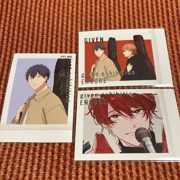 기븐전 파샤코레 구매 혜택 마후유 리츠카