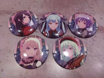 마이무지 갈림길, 그 너머로 트레이딩 캔뱃지