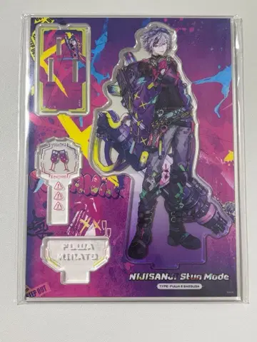 후와 미나토 아크릴 스탠드