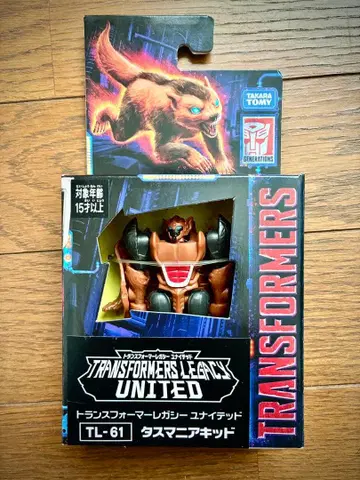 TL-61 태즈매니아 키드