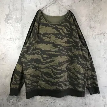 B1566 구제 의류 트레이닝복 맨투맨 래글런 카모플라쥬 90s Y2K