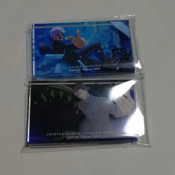 주술회전 팬파레 복권 D상 아크릴 블록 고죠 사토루 게토 스구루