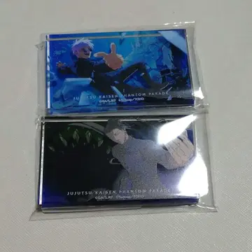 주술회전 팬파레 복권 D상 아크릴 블록 고죠 사토루 게토 스구루