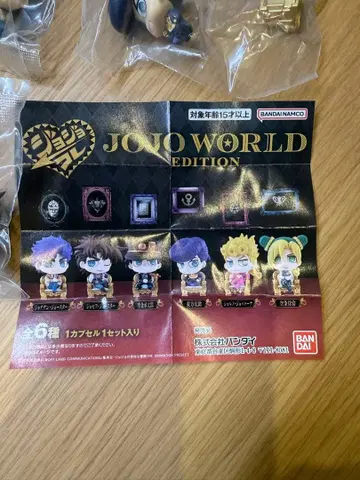 JOJO WORLD EDITION 피규어 세트