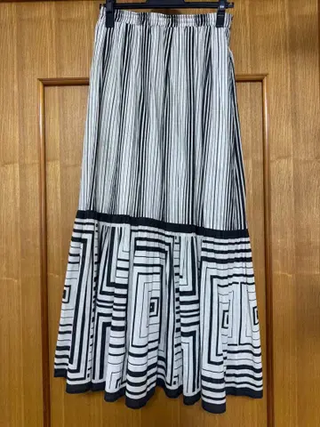 저널 스탠다드 롱 스커트