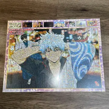 은혼 모자이크 아트 퍼즐 1000피스