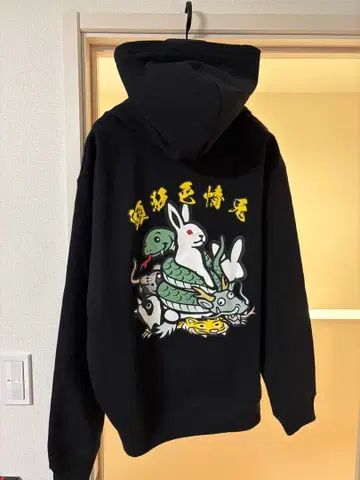 New Year 2025 Rabbits Hoodie XL