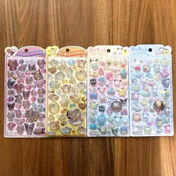 산리오 우루츄루 씰 세트 판매