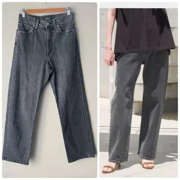 SLOBE IENA LE DENIM 스트레이트 팬츠