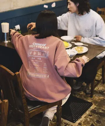 [ 새상품급 ] 프릭스스토어 금자수 맨투맨 핑크 S사이즈