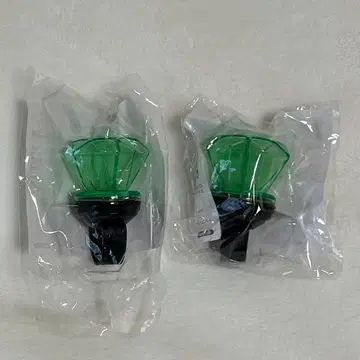 우라타누키 라이트 반지 우라사카 킹덤