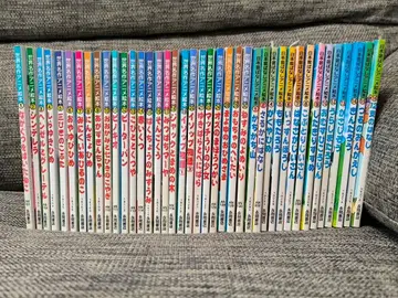 일본 옛날 이야기 세계 명작 애니메이션 그림책