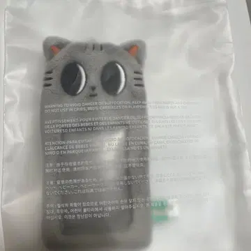 DA-GO-NYANG 사진 홀더 그레이 고양이 귀