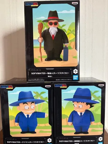 드래곤볼 SOFIMATES 세트