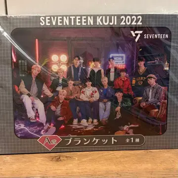 SEVENTEEN 제일복권 2022 A상 담요