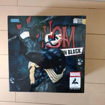 SEGA VENOM KING IN BLACK 피규어