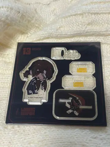 그레골 아크릴 스탠드 린바스 컴퍼니