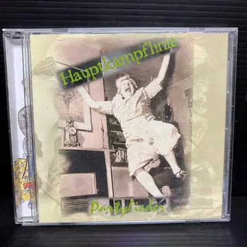 Hauptkampflinie Timo CD