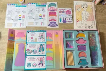 상상력 발달 세트