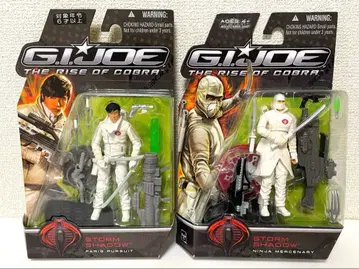 GI조 stormshadow 스톰 섀도우 베이직 피규어 세트