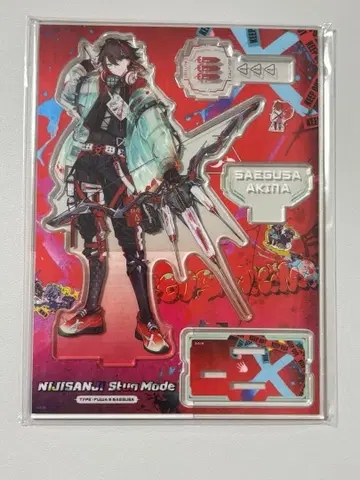 사에구사 아키나 아크릴 스탠드