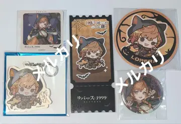 로페라 소프맵 스텔라맵 카페 리버스1999 티켓풍 카드