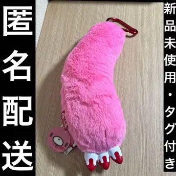 척스GP 장난곰 그루미 점보 암 키링